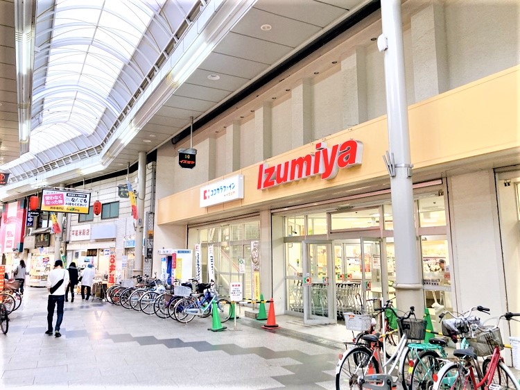 イズミヤショッピングセンター淡路